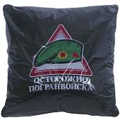Подушка сувенирная с вышивкой Осторожно Погранвойска 35х35 зеленая (4408997) - ВОЕНТОРГ ТЫЛОВИК