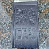 Брелок для ключей ГРУ ГШ ВС РФ кожаный черный (4402474) - ВОЕНТОРГ ТЫЛОВИК