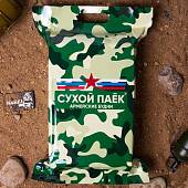 Индивидуальный рацион питания ( ИРП сухпаек сухпай ) АРМЕЙСКИЕ БУДНИ суточный ПОХОДНЫЙ до 01.02.2024 г (3312056) - ВОЕНТОРГ ТЫЛОВИК