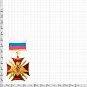 Знак нагрудный ( крест ) За службу на Кавказе закрутка (2301022) - ВОЕНТОРГ ТЫЛОВИК