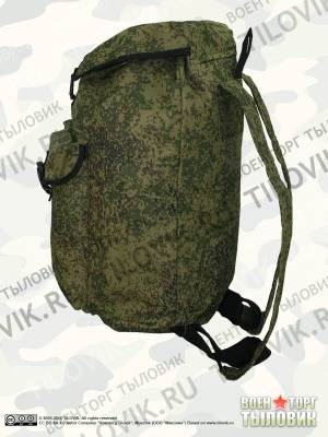 Рюкзак дачный камуфлированный 50х40х20 40 л цифра зеленая (3306849) - HAKKI.RU