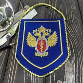 Вымпел с символикой ФСКН России вышитый малый 13х16 синий (4502032) - ВОЕНТОРГ ТЫЛОВИК