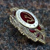 Знак нагрудный Отличный пулеметчик (2305019) - ВОЕНТОРГ ТЫЛОВИК