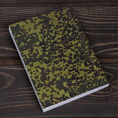 Книга ( учебник ) Спутник разведчика / Военная разведка (4317132) - HAKKI.RU