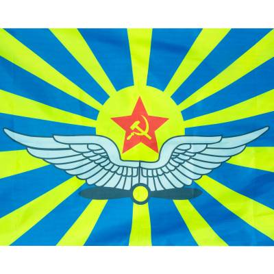 Флаг ВВС ( Военно-воздушные силы ) СССР 70х105 (4702992) - HAKKI.RU