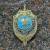 Знак нагрудный Авиация ФСБ России закрутка (2301282) - HAKKI.RU Знак нагрудный Авиация ФСБ России закрутка (2301282) - HAKKI.RU