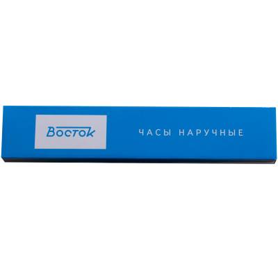 Часы наручные Восток ( Vostok ) Командирские классические 641686 (4105049) - HAKKI.RU