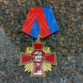 Медаль ( наградной крест ) За веру и службу России (2401236) - ВОЕНТОРГ ТЫЛОВИК