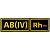 Нашивка ( шеврон ) на грудь Группа крови AB(IV) Rh- 12х3,5 пластизолевая черная (2501993) - HAKKI