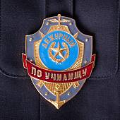 Знак ( жетон ) нагрудный Дежурный ПО УЧИЛИЩУ (2304040) - ВОЕНТОРГ ТЫЛОВИК