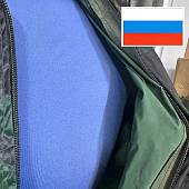 Плащ тактический ветровлагозащитный ( ВВЗ ) дождевик RainC камуфлированный вудланд (1117027) - ВОЕНТОРГ ТЫЛОВИК
