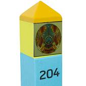 Столб пограничный сувенирный Республика Казахстан 204 настольный 9х9х22 см (4803008) - ВОЕНТОРГ ТЫЛОВИК