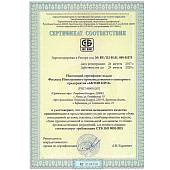 Ботинки с высоким берцем ( берцы ) GARSING ( ГАРСИНГ ) RANGER 7011 специальные демисезонные черные (1502298) - ВОЕНТОРГ ТЫЛОВИК