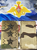 Фальш-погоны ( фальш погоны муфта ) ВС РФ полевые камуфлированные ГЕНЕРАЛ-ПОЛКОВНИК мультикам (2214132) - ВОЕНТОРГ ТЫЛОВИК