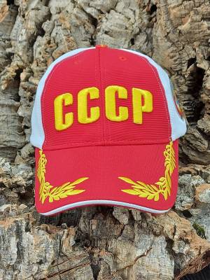 Бейсболка с символикой СССР / Герб СССР вышитая красно-белая (1401157) - HAKKI.RU