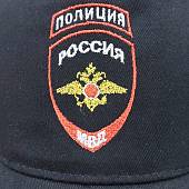 Бейсболка с символикой Полиция МВД России вышитая черная (1401020) - ВОЕНТОРГ ТЫЛОВИК