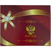 Набор подарочный с символикой ГРУ ГШ ВС РФ / За ГРУ России ( фляга 9 OZ + стопки 4х30 мл + лейка ) (4801960) - ВОЕНТОРГ ТЫЛОВИК
