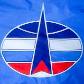 Флаг Космические войска России 90х135 (4701007) - ВОЕНТОРГ ТЫЛОВИК