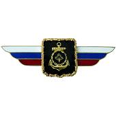 Знак должностной Командующего Северным флотом закрутка (2309025) - ВОЕНТОРГ ТЫЛОВИК