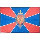 Флаг ФСБ ( Федеральная служба безопасности ) России 90х135 (4701001) - ВОЕНТОРГ ТЫЛОВИК