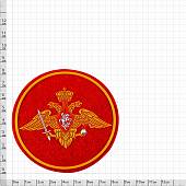 Нашивка ( шеврон ) на рукав Сухопутные войска пластизолевая красная (2503018) - ВОЕНТОРГ ТЫЛОВИК