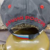 Бейсболка ВОЕНТОРГ с символикой Армия России вышитая черная (1401091) - ВОЕНТОРГ ТЫЛОВИК