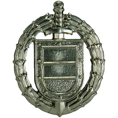 Эмблема ( знак ) петличная ( петлица ) ФСО России защитная (2102075) - HAKKI.RU