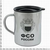 Термокружка металлическая с символикой ФСО России 450 мл (4602040) - ВОЕНТОРГ ТЫЛОВИК
