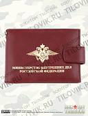 Портмоне с жетоном МУР ( Уголовный розыск ) с кошельком (бордо) (4205010) - ВОЕНТОРГ ТЫЛОВИК