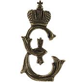 Знак нагрудный Вензель Екатерина I (2305987) - ВОЕНТОРГ ТЫЛОВИК