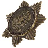 Знак нагрудный Звезда Ленин Сталин закрутка (2301865) - ВОЕНТОРГ ТЫЛОВИК