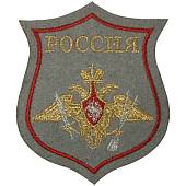 Нашивка ( шеврон ) на рукав РВСН  парадная серая вышитая (2503975) - ВОЕНТОРГ ТЫЛОВИК