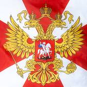 Флаг ВВ МВД России / Победишь себя-будешь непобедим! 90х135 (4701133) - ВОЕНТОРГ ТЫЛОВИК