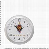 Часы настенные с символикой ФСБ России D-29 пластик серебристые (4102988) - ВОЕНТОРГ ТЫЛОВИК