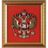 Панно РФ ( Герб РФ ) 260x280 (4406042) - ВОЕНТОРГ ТЫЛОВИК