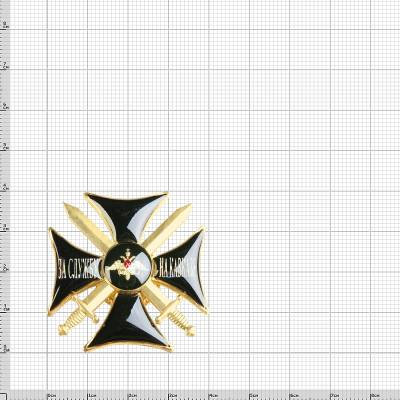 Знак нагрудный ( крест ) За службу на Кавказе закрутка (2301141) - HAKKI.RU