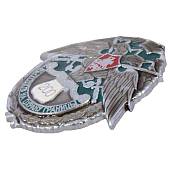 Знак нагрудный За 200 выходов на границу закрутка (2301852) - ВОЕНТОРГ ТЫЛОВИК