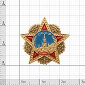 Знак фрачный Орден Победы (2302177) - ВОЕНТОРГ ТЫЛОВИК