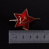 Звезда СССР большая на шапку зимнюю 31 мм красная (2105100) - ВОЕНТОРГ ТЫЛОВИК