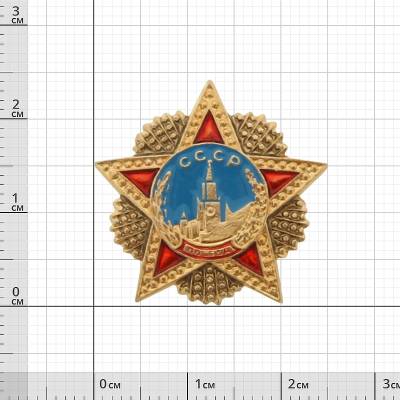 Знак фрачный Орден Победы (2302177) - HAKKI.RU