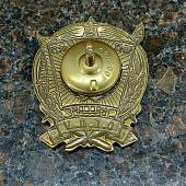 Знак нагрудный 10 лет О.Г.П.У. закрутка (2305093) - ВОЕНТОРГ ТЫЛОВИК