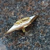 Знак нагрудный ( ромб ) ВС РФ об окончании Военной академии ГШ (2301009) - ВОЕНТОРГ ТЫЛОВИК
