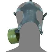 Противогаз гражданский ГП-7ВМТ уставной черный (3211976) - ВОЕНТОРГ ТЫЛОВИК