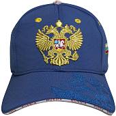 Бейсболка Герб ( орел ) России / RUSSIA вышитая голубая (1401994) - ВОЕНТОРГ ТЫЛОВИК