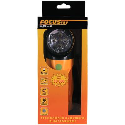 Фонарь ФОКУСрей ( FOCUSRay ) м. 482 (3311003)  - HAKKI.RU