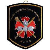 Вымпел с символикой ГРУ ( Главное разведывательное управление ) ГШ ВС РФ вышитый средний 17х21 на стойке черный (4503004) - ВОЕНТОРГ ТЫЛОВИК