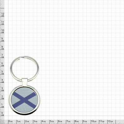 Брелок Андреевский флаг (4402306) - HAKKI.RU