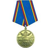 Медаль 70 лет КГБ РСФСР (2401896) - ВОЕНТОРГ ТЫЛОВИК
