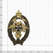 Знак нагрудный Лучший участковый МВД закрутка (2301221) - ВОЕНТОРГ ТЫЛОВИК