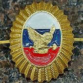 Кокарда ОХРАНА - СОВА ( триколор ) золотистая (2105034) - ВОЕНТОРГ ТЫЛОВИК
